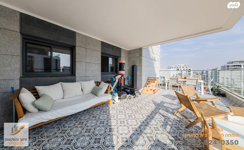 בית בפארק ,פרדס בחסכון