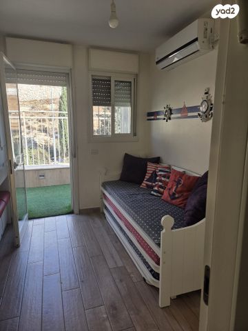 דירה, חיים גרינברג, ירושלים