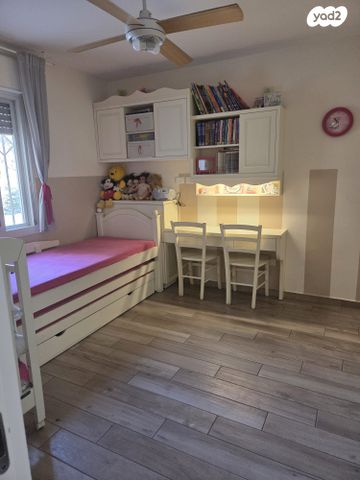 דירה, חיים גרינברג, ירושלים