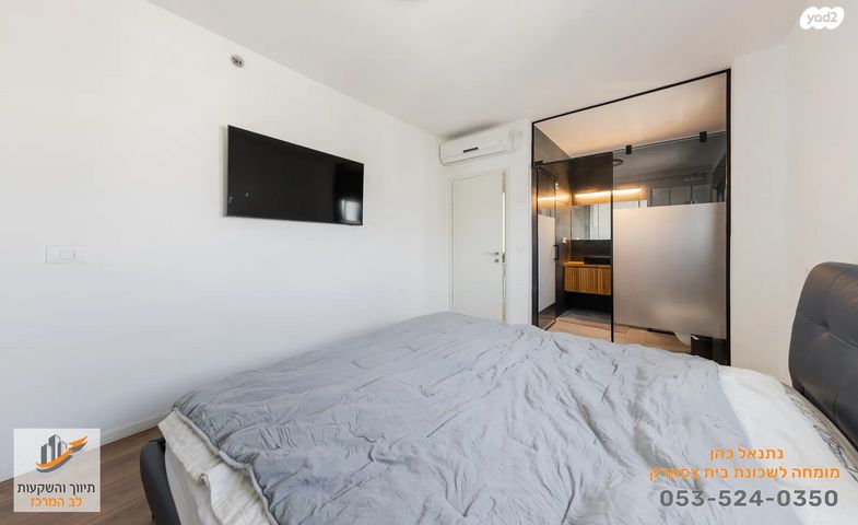 גג/ פנטהאוז, בית בפארק ,פרדס בחסכון, אור יהודה