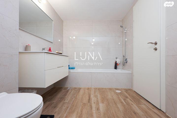 דירה, קרל פופר 9, נתניה