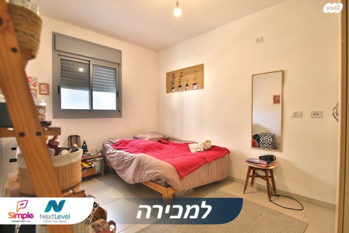 דירה, אברהם לייסין 4, קרית אליעזר, חיפה