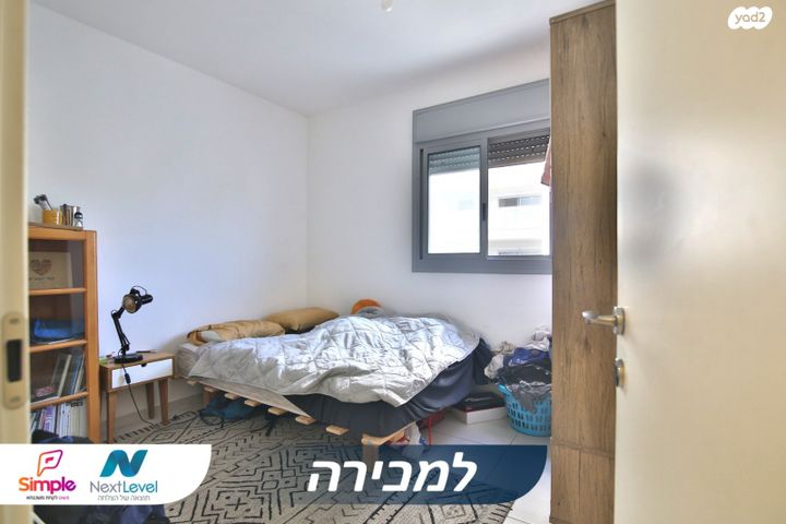 דירה, אברהם לייסין 4, קרית אליעזר, חיפה