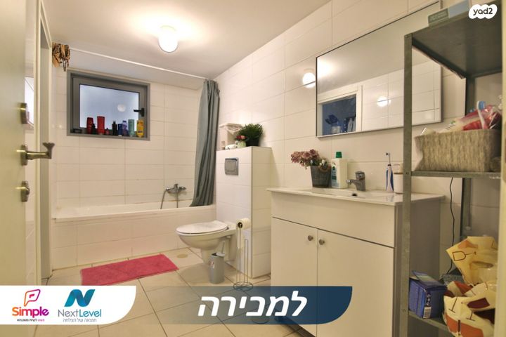 דירה, אברהם לייסין 4, קרית אליעזר, חיפה