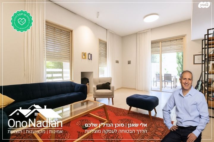 קרית ביאליסטוק