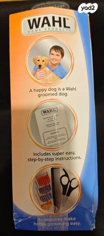 אביזרים | מכונת תספורת