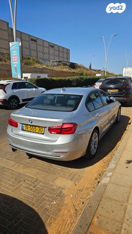 ב מ וו סדרה 3