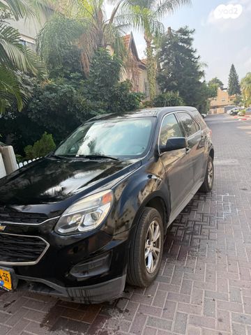 שברולט אקווינוקס 