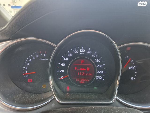 מודעת רכב קיה סיד