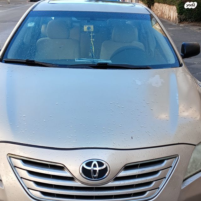 טויוטה קאמרי