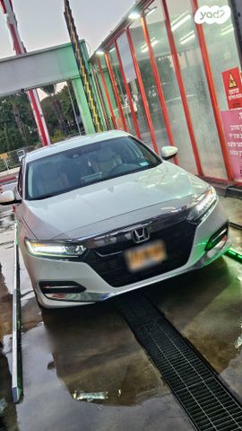 הונדה אקורד