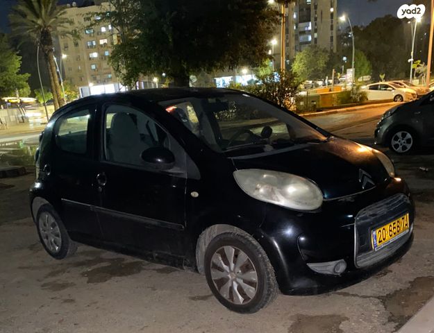 מודעת רכב סיטרואן C1