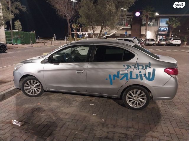 מודעת רכב מיצובישי אטראז'