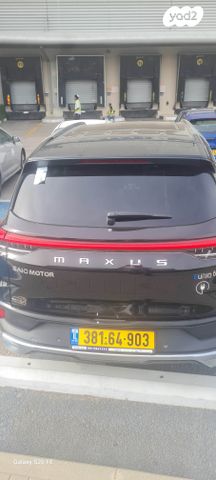 מקסוס איוניק 6