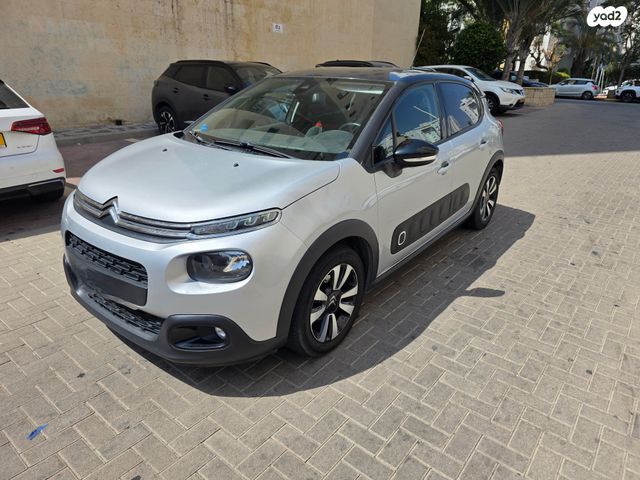 מודעת רכב סיטרואן C3