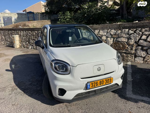 ליפמוטור T03