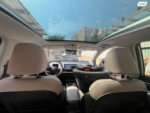 ג׳ילי Geometry C