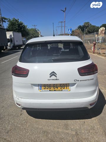 סיטרואן C4 פיקאסו