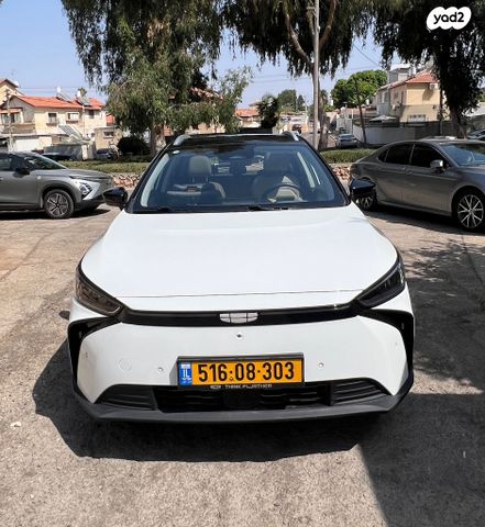 ג׳ילי Geometry C