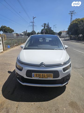 מודעת רכב סיטרואן C4 פיקאסו