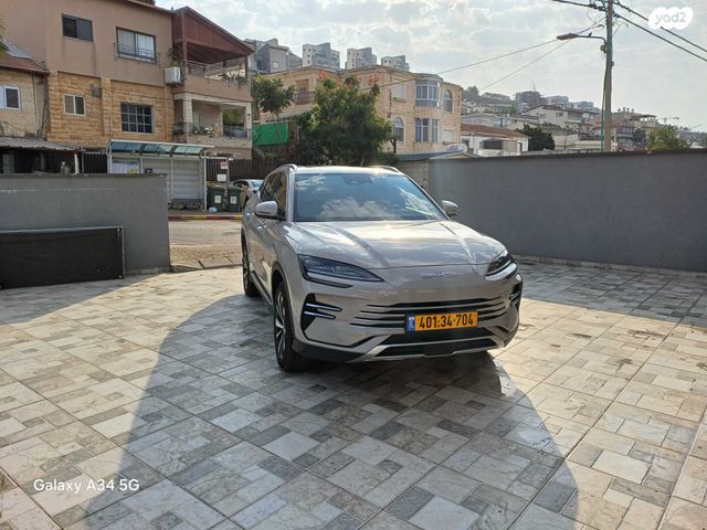 בי.ווי.די סיל U