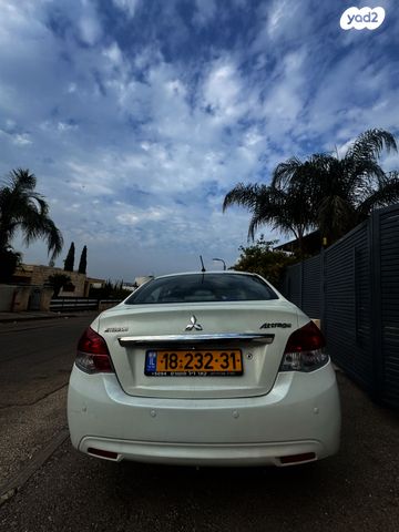 מיצובישי אטראז'