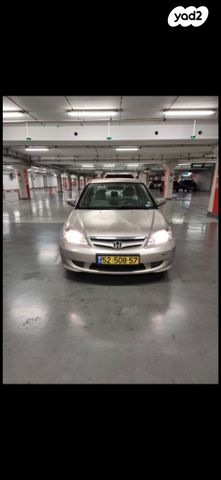מודעת רכב הונדה סיוויק