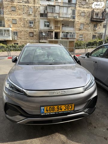 בי.ווי.די אטו 3