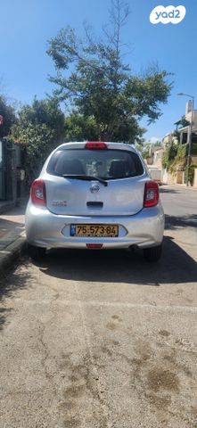 ניסאן מיקרה