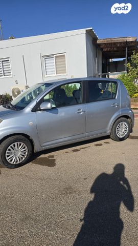 דייהטסו סיריון