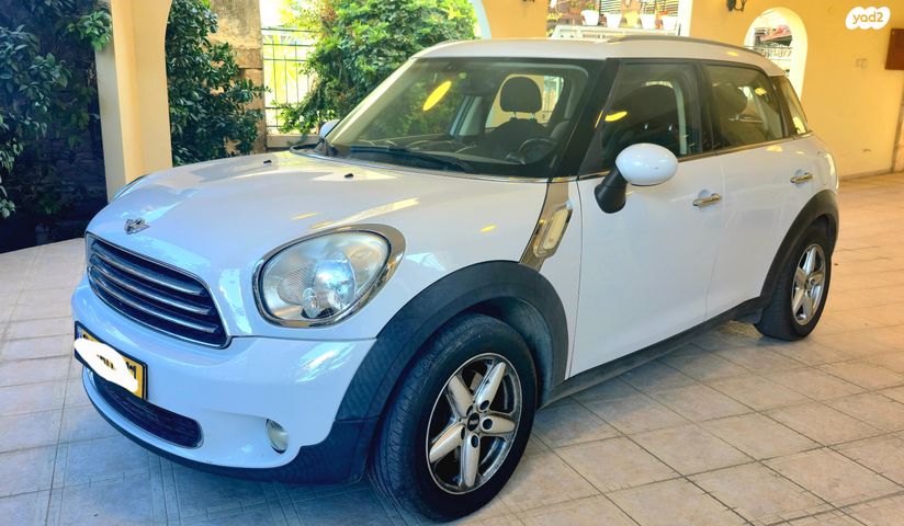 מודעת רכב מיני קאנטרימן