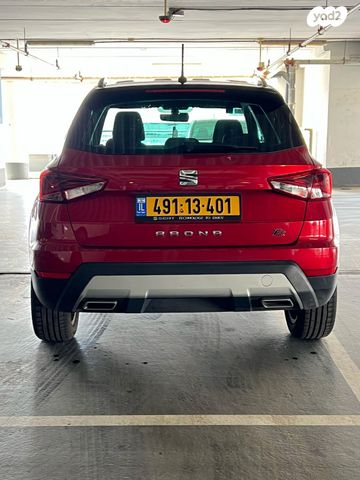 מודעת רכב סיאט ארונה