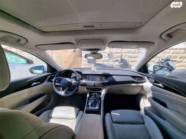 אופל אינסיגניה