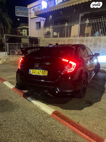 הונדה סיוויק