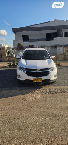 מודעת רכב שברולט אקווינוקס 