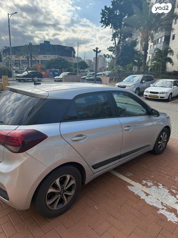 מודעת רכב יונדאי i20