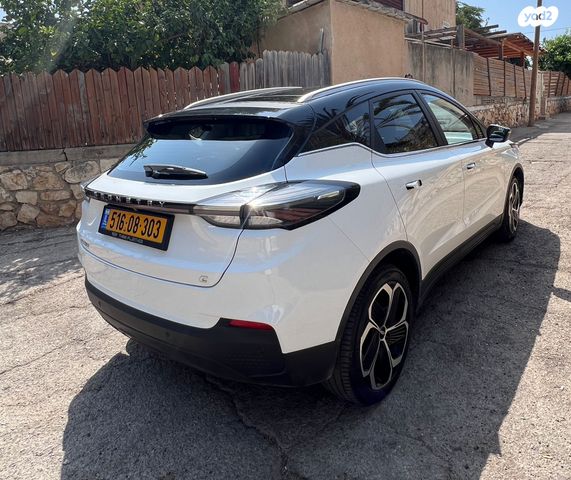 ג׳ילי Geometry C