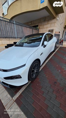 מודעת רכב אקספנג P7