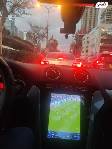 פורד מונדאו