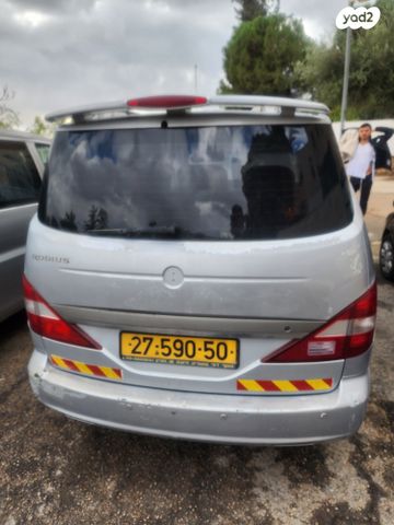 מודעת רכב סאנגיונג רודיוס