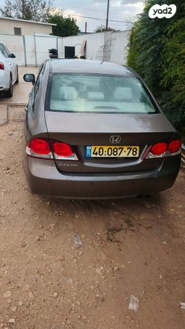 הונדה סיוויק