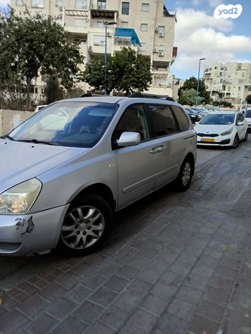 מודעת רכב קיה קרניבל