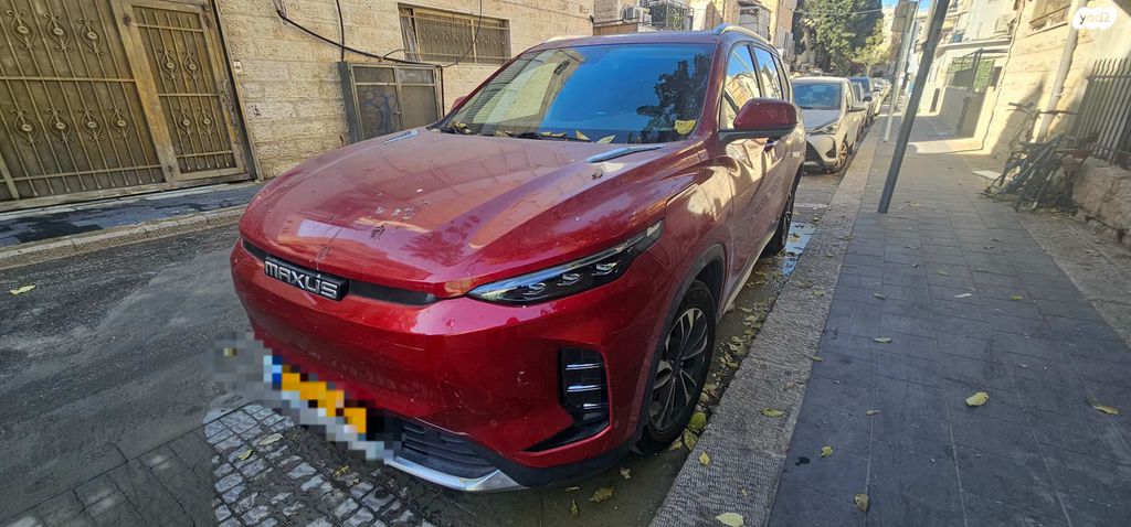 מקסוס איוניק 6