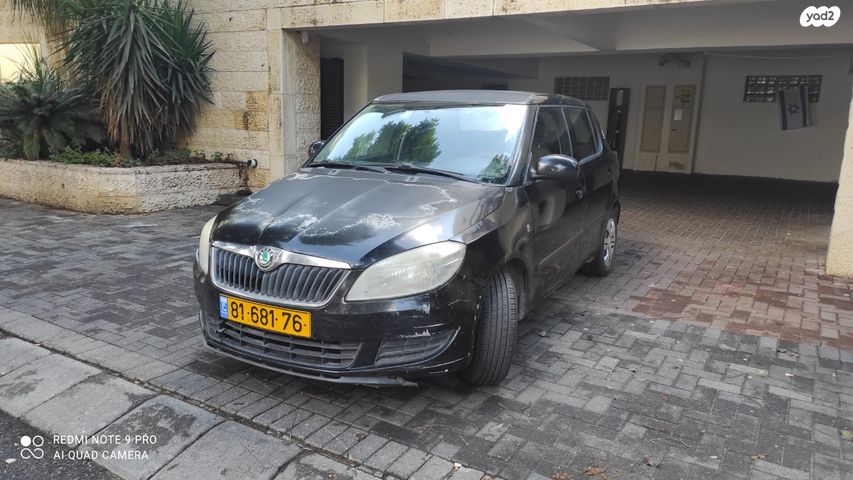 סקודה פאביה