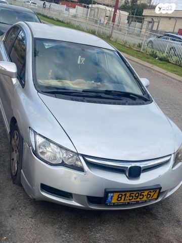 מודעת רכב הונדה סיוויק