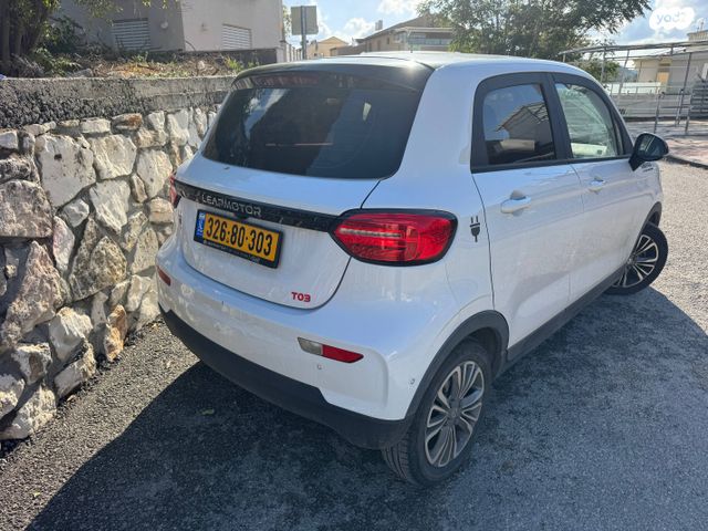 ליפמוטור T03