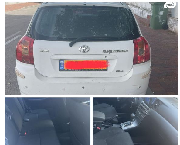 מודעת רכב טויוטה קורולה