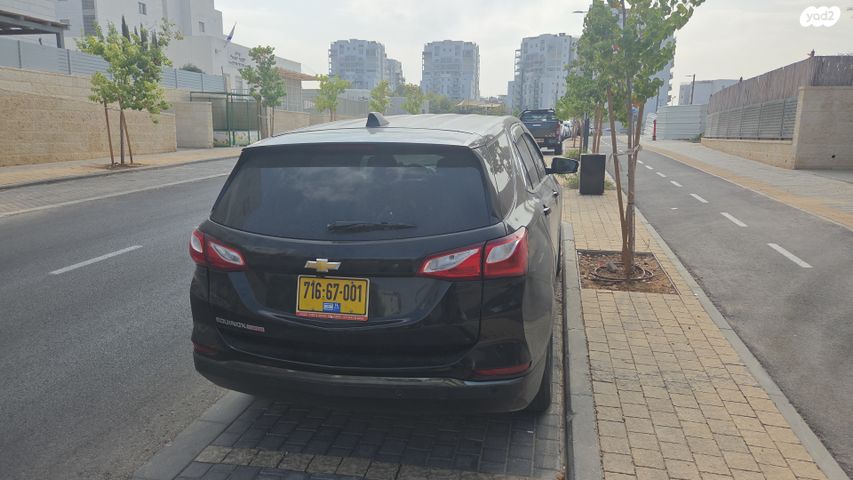 שברולט אקווינוקס 