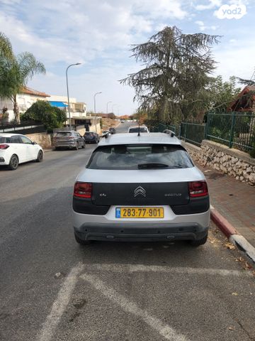סיטרואן C4