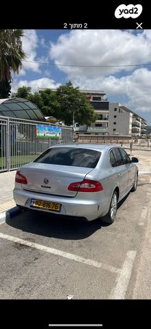 מודעת רכב סקודה סופרב